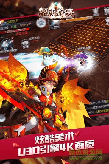 黎明游俠果盤版 黎明游俠果盤游戲