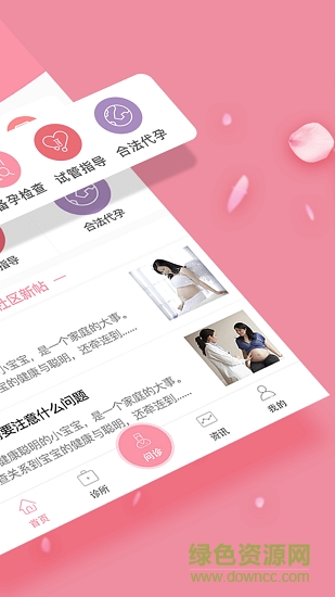 有了me v1.0.0 安卓版 0