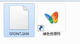 sfont.shx字體 sfont.shx