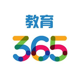 365教育平臺