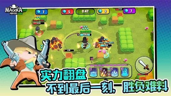 魔靈英雄內(nèi)購 v1.0 安卓無限金幣版 2