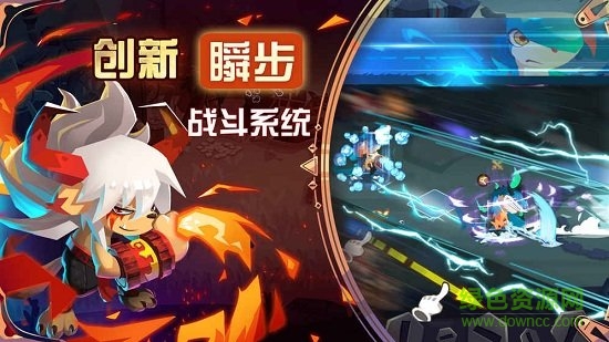 精靈進化錄手游 v1.0 安卓版 2