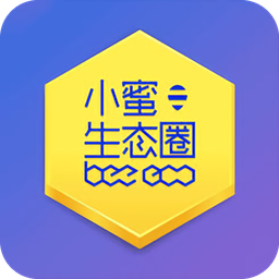 小蜜共享生態(tài)圈