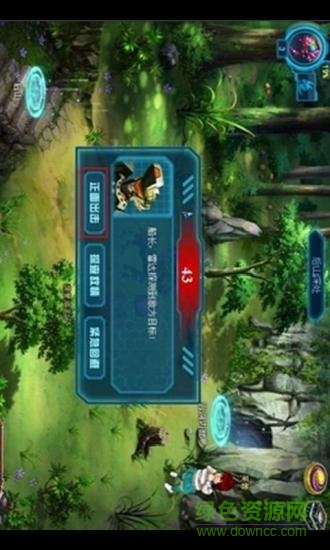 超兽武装单机修改版 超兽武装游戏手机版