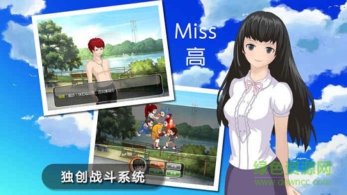 李雷和韓梅梅安卓 v1.0 安卓版 1