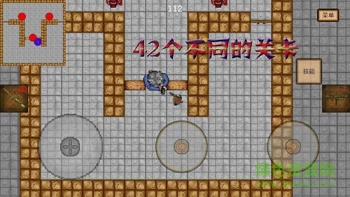 曲行子彈游戲 v1.2 安卓版 2