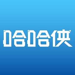 哈哈俠(商品招商)