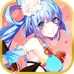 萌戰(zhàn)無雙手游作弊器