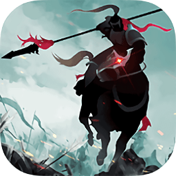 鐵騎三國(guó)手游滿v版