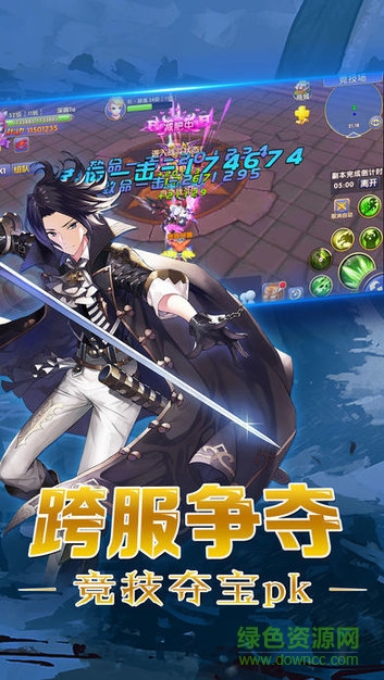 迷失國度next 迷失國度下載