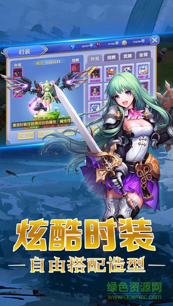 迷失國度vr游戲 v1.0.0 安卓版 3