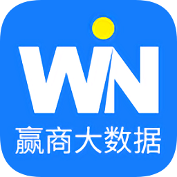 赢商大数据
