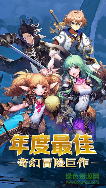 迷失國度vr游戲 v1.0.0 安卓版 0