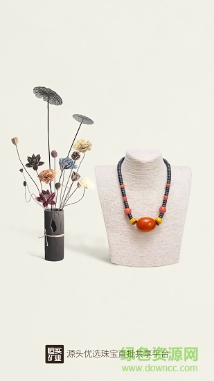 恒實(shí)礦業(yè) 恒實(shí)礦業(yè)app