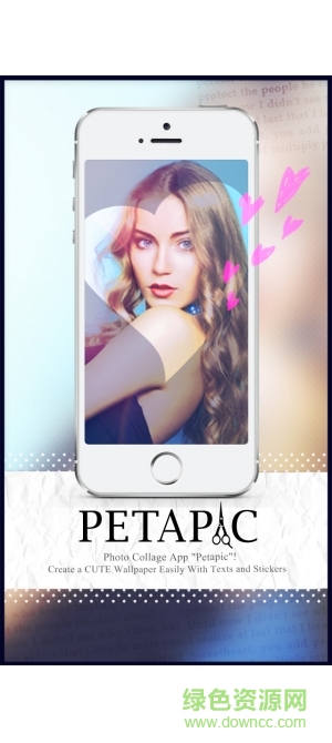 petapic照片拼貼app v1.6.17 安卓版 0