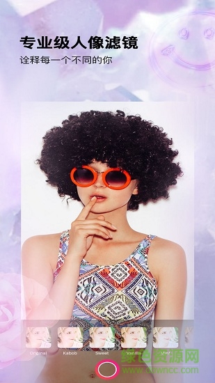 beautyplus軟件ios版 v7.6.020 iphone手機版 1