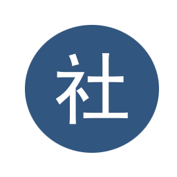 東莞社保移動就醫(yī)