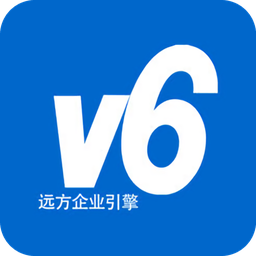 远方引擎v6办公桌