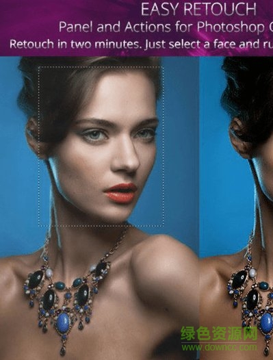 easy retouch中文版 v1.0 免費(fèi)版 0