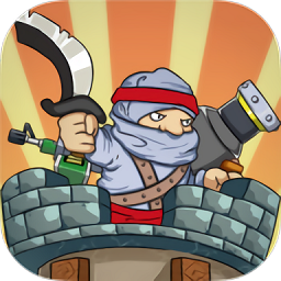 塔戰(zhàn)的榮耀