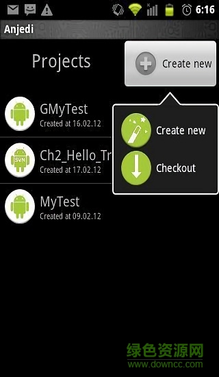 anjedi編輯器漢化版apk v1.5.5 安卓版 0