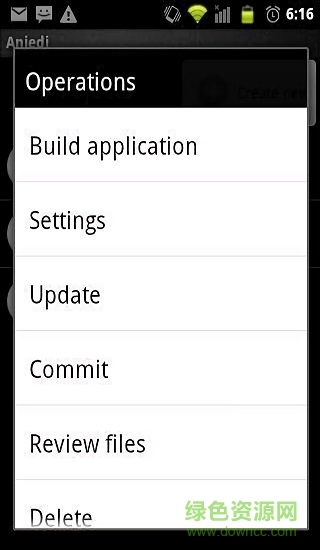 anjedi編輯器漢化版apk v1.5.5 安卓版 1