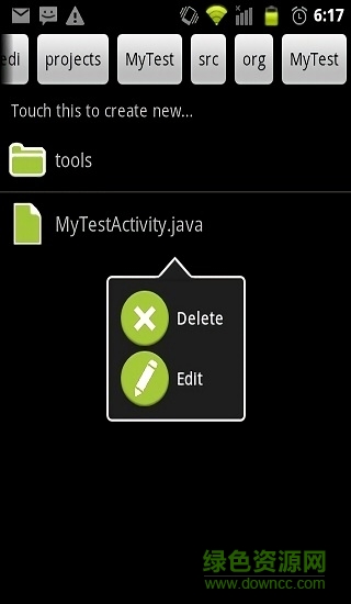 anjedi編輯器漢化版apk v1.5.5 安卓版 3