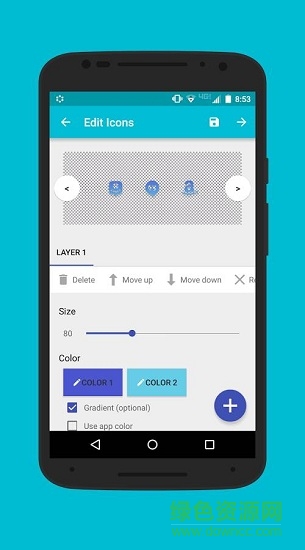 圖標制作器iconstructor中文版(Iconstructor Pro) v2.8 安卓版 0