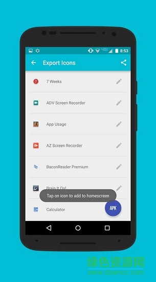 圖標制作器iconstructor中文版(Iconstructor Pro) v2.8 安卓版 2