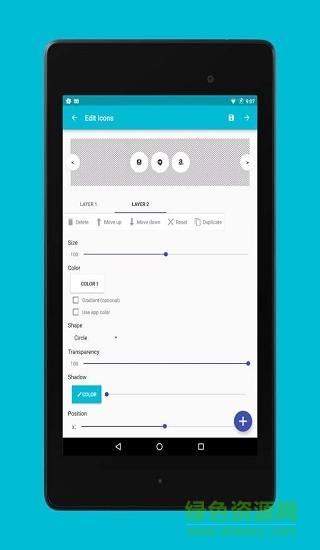 圖標制作器iconstructor中文版(Iconstructor Pro) v2.8 安卓版 3