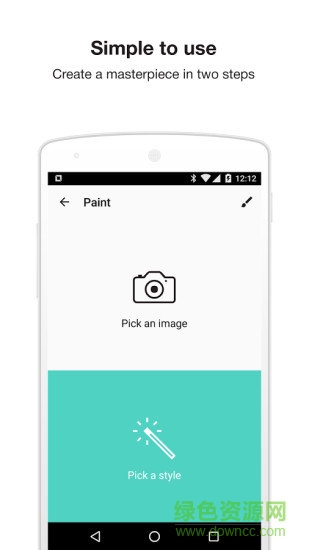 Lucid藝術(shù)濾鏡 v1.5.0.5 安卓版 0