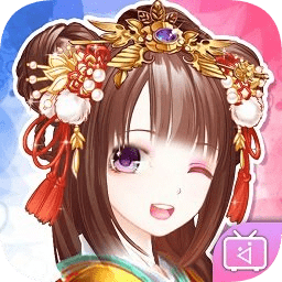 后宮升職記橙光游戲