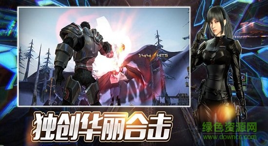 召喚超神 v1.0.0 安卓版 0