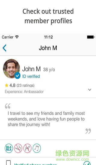 blablacar法國拼車 v5.1.0 安卓版 1