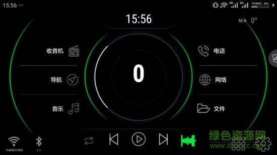 carwebguru車(chē)載中文最新版 v3.2.5 安卓版 0