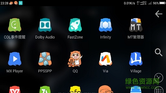 car launcher pro軟件中文版 v3.2.1.05 安卓版 2