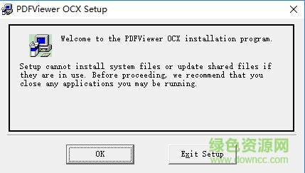 pdfview.ocx  v3.5 最新版 0