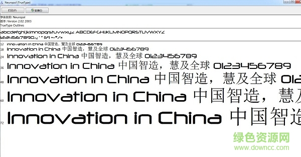 neuropol-gbpc-euc-h font  0