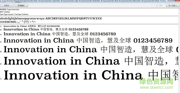 superclarendon字體  0