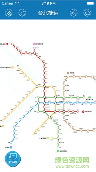 臺北捷運(yùn)軟件
