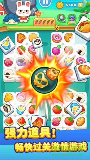 兒童寶寶連連看游戲/ 兒童寶寶連連看