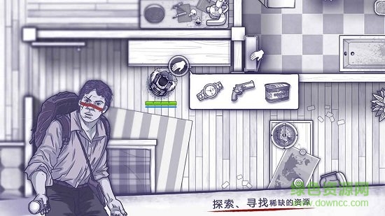 阿瑞斯病毒圣誕內(nèi)購(gòu) v1.0.8 安卓無敵版 0