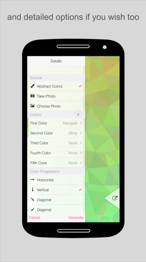 PolyGen多邊形生成 v5.0.1 安卓版 1