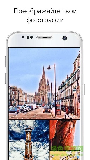 vinci美顏相機(jī)app v2.0.5 安卓版 3
