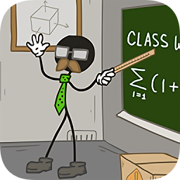 火柴人學(xué)校逃脫