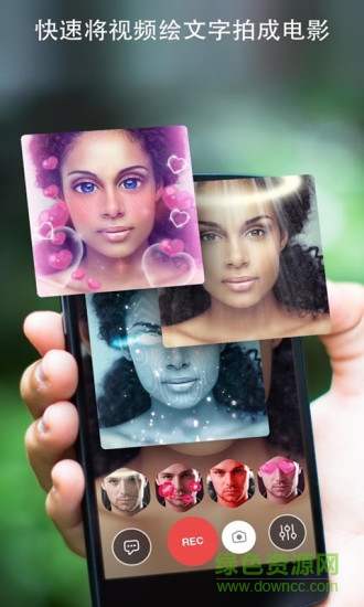 視頻特效軟件手機(jī)版(video effect) v3.7 安卓版 0