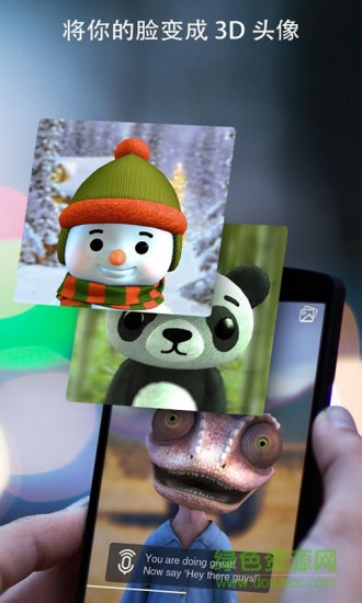 視頻特效制作軟件app