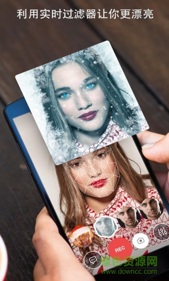 手機(jī)視頻特效制作軟件