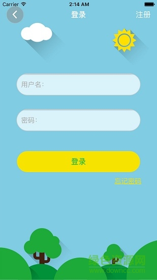 快樂斑馬鋼琴糾錯(cuò)大師軟件 v9.0.9 最新版 1
