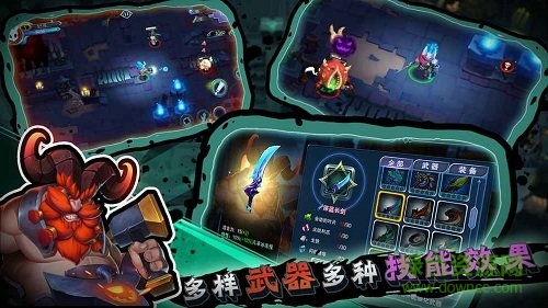 秘海古神遗迹游戏/ 秘海古神遗迹